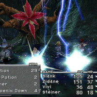 ff9shot135.jpg